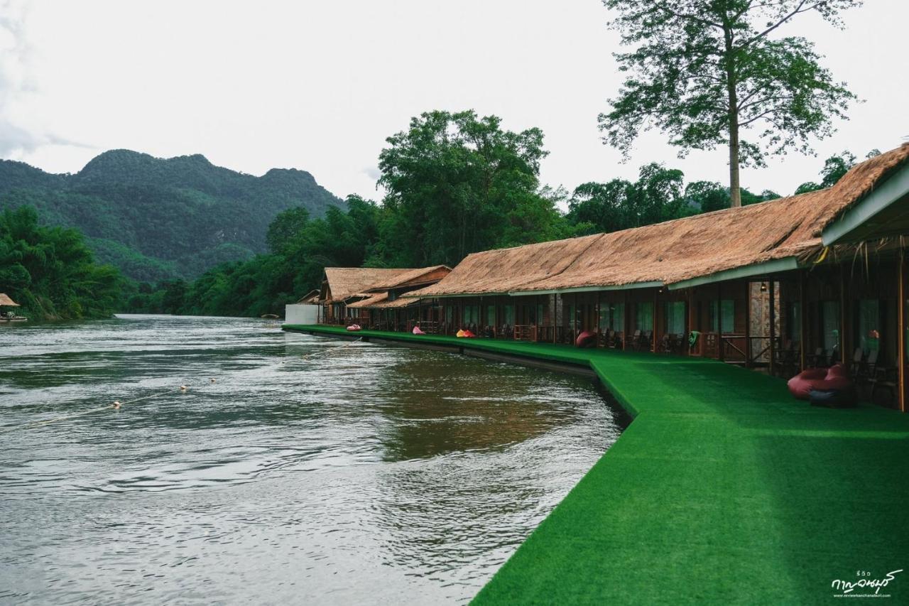 Saiyok Mantra Resort Ban Huai Maenam Noi Eksteriør billede