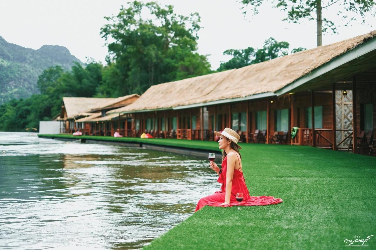 Saiyok Mantra Resort Ban Huai Maenam Noi Eksteriør billede