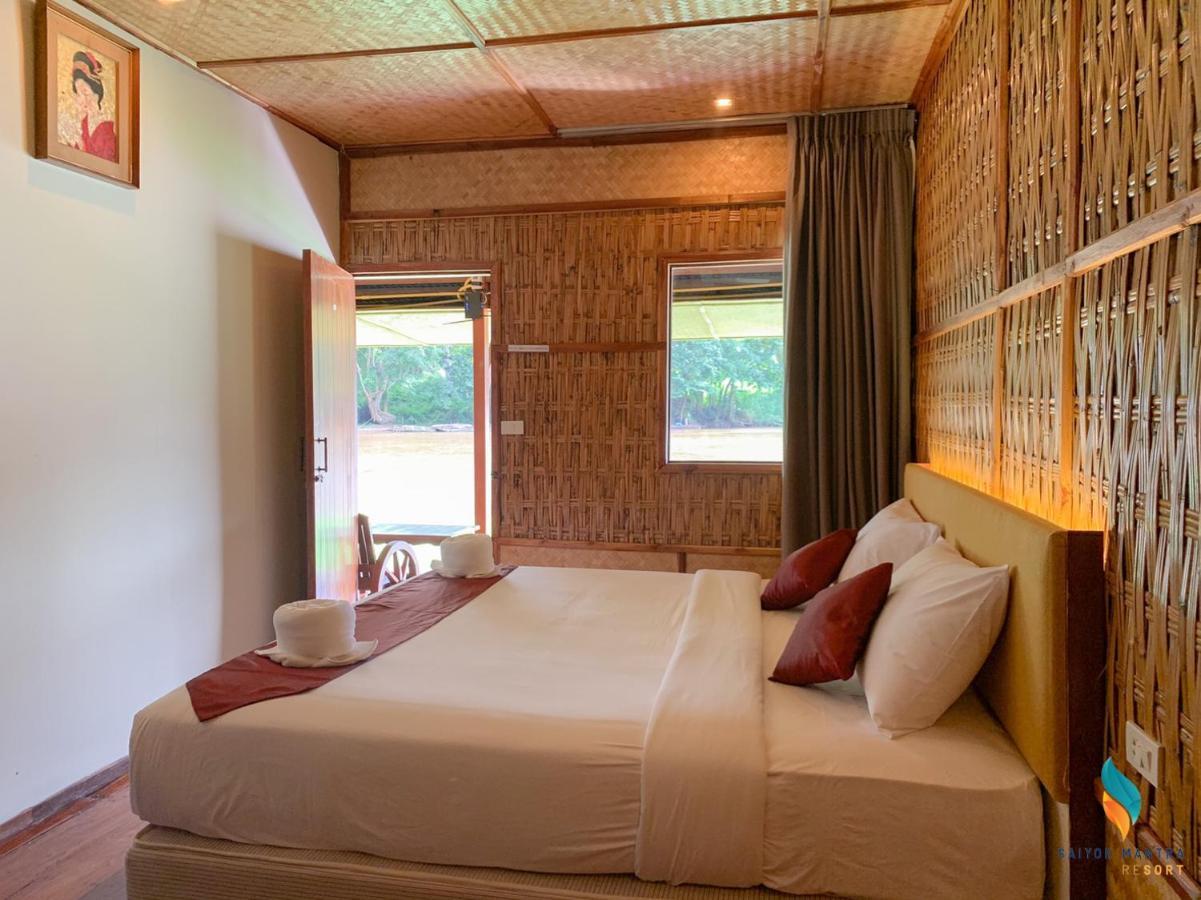 Saiyok Mantra Resort Ban Huai Maenam Noi Eksteriør billede
