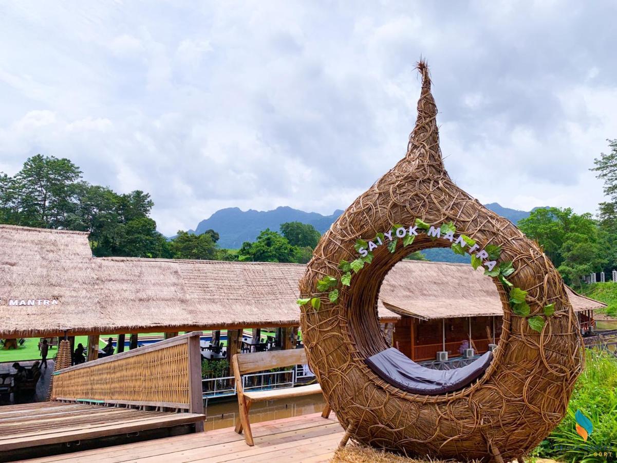 Saiyok Mantra Resort Ban Huai Maenam Noi Eksteriør billede