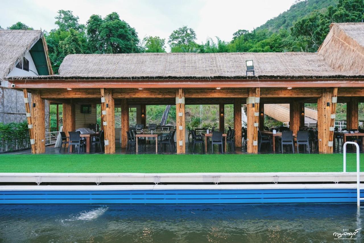 Saiyok Mantra Resort Ban Huai Maenam Noi Eksteriør billede