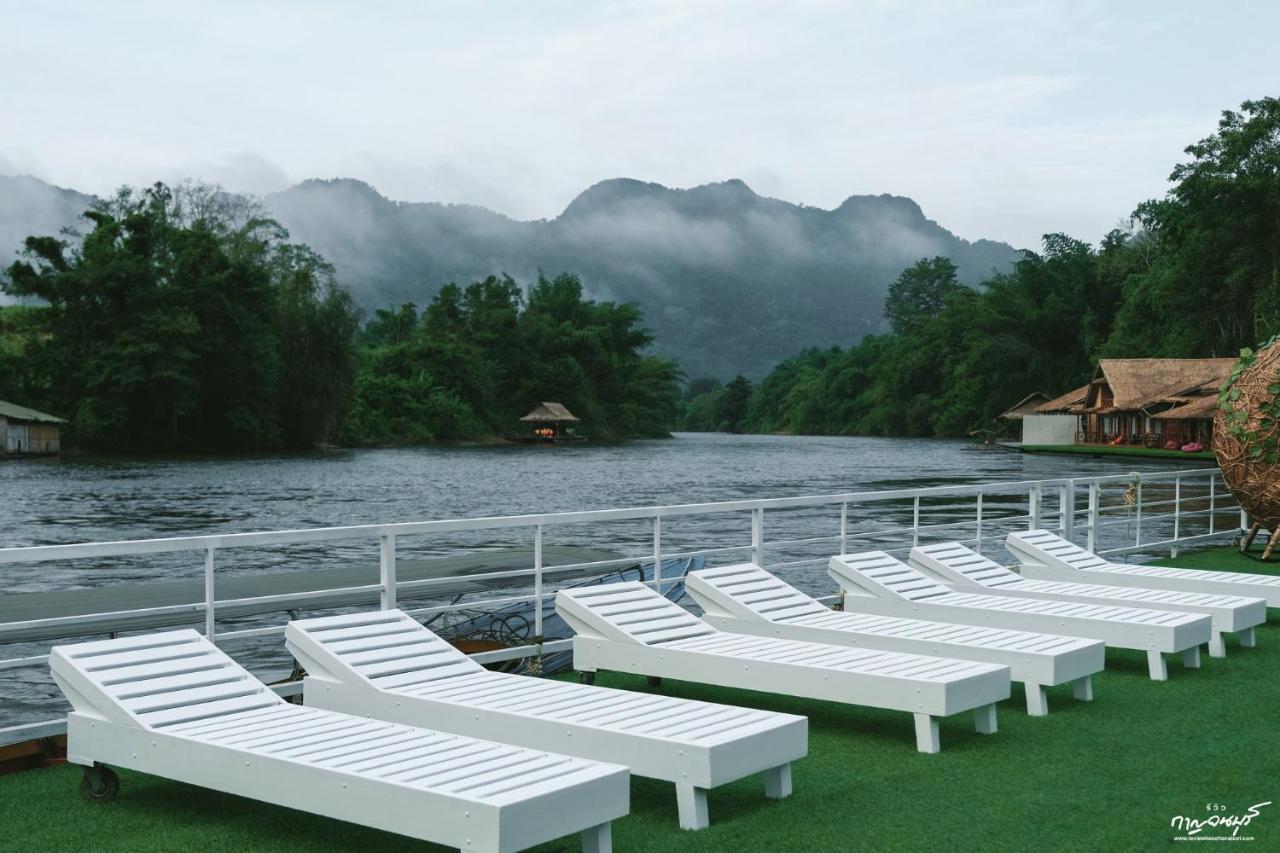 Saiyok Mantra Resort Ban Huai Maenam Noi Eksteriør billede