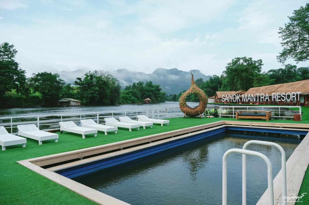 Saiyok Mantra Resort Ban Huai Maenam Noi Eksteriør billede