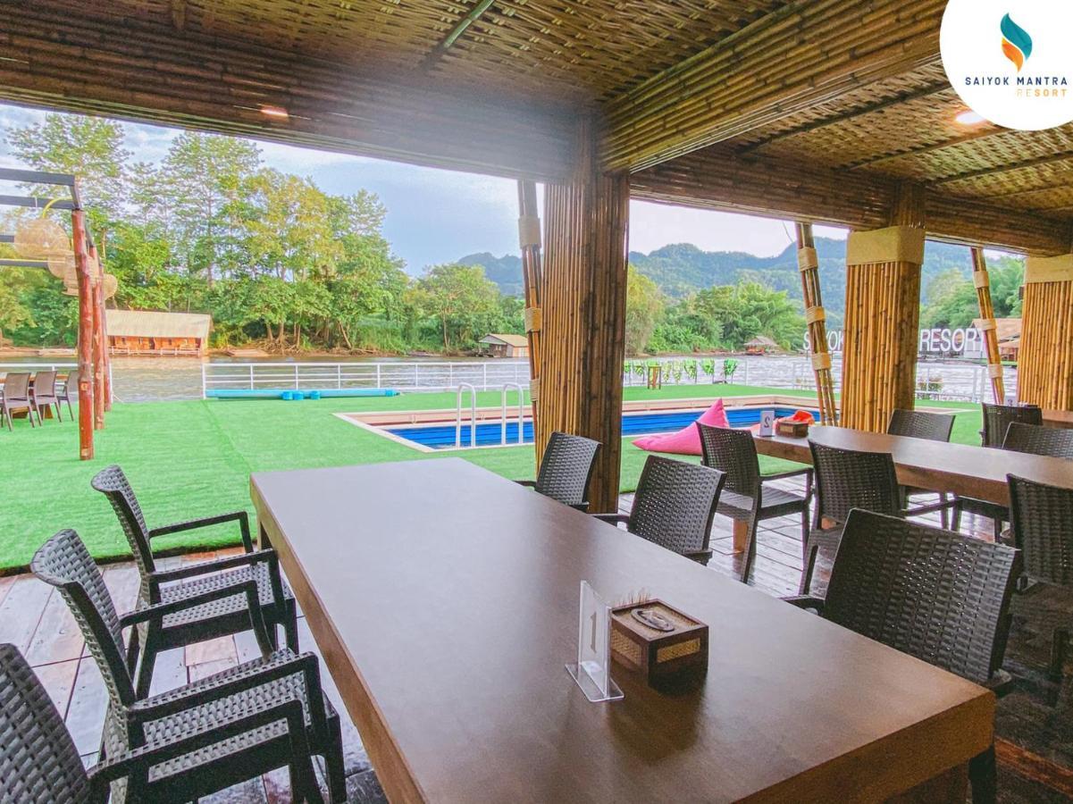 Saiyok Mantra Resort Ban Huai Maenam Noi Eksteriør billede