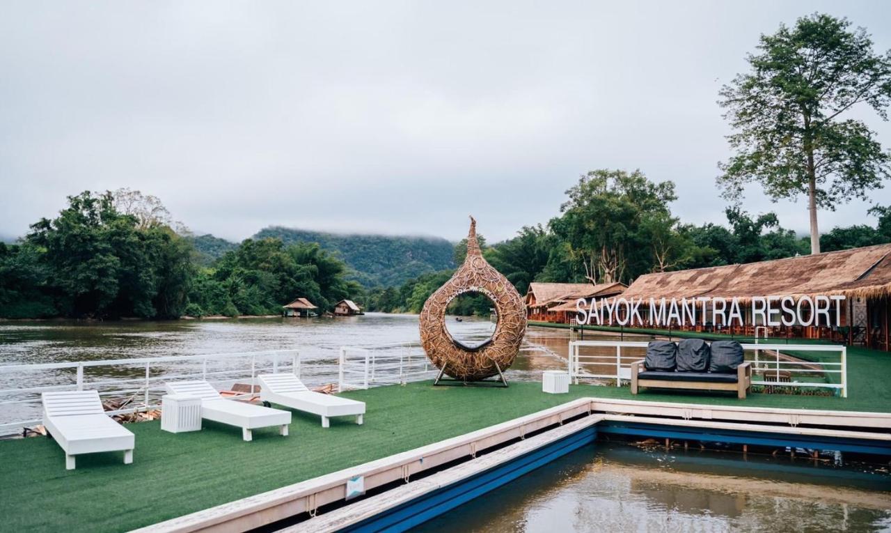 Saiyok Mantra Resort Ban Huai Maenam Noi Eksteriør billede