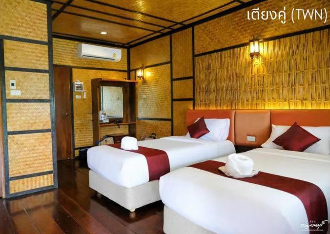 Saiyok Mantra Resort Ban Huai Maenam Noi Eksteriør billede
